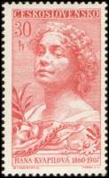(1960-043) Марка Чехословакия "Гана Квапилова"   Деятели культуры I Θ