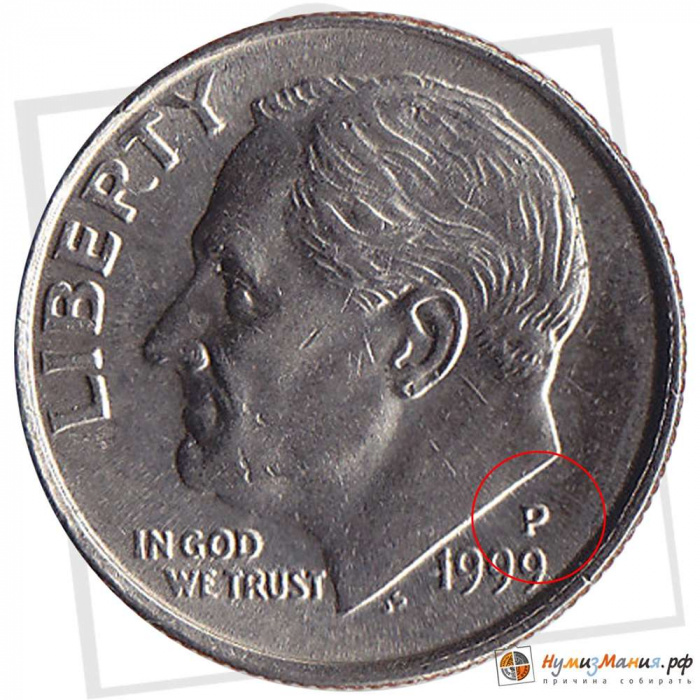 (1999p) Монета США 1999 год 10 центов  2. Медно-никелевый сплав Франклин Делано Рузвельт Медь-Никель