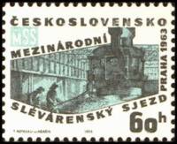(1963-046) Марка Чехословакия "Сталелитейный цех"    30-й Международный Съезд литейщиков III Θ