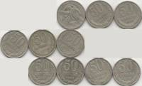 (1961-1991, 50 копеек, 10 монет) Набор монет СССР "64 66 67 79-85"   XF