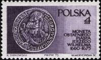 (1975-069) Марка Польша "Монета"    Влияние династии Пястов на развитие Силезии III Θ