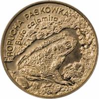 (017) Монета Польша 1998 год 2 злотых "Камышовая жаба"  Латунь  UNC