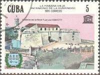 (1985-068) Марка Куба "Крепость"    Архитектура Гаваны III Θ