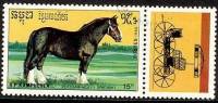 (1989-)Жетон Камбоджа ""     Horses III не использовать Θ