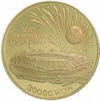 () Монета Южная Корея 2002 год 30000  ""   Биметалл (Платина - Золото)  AU