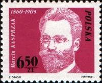 (1981-051) Марка Польша "М. Каспржак"    100 лет Польскому рабочему движению. Выдающиеся деятели III