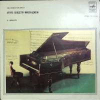 Пластинка виниловая А.Б. Микеланджели Выдающиеся пианисты Мелодия 300 мм. (Сост. на фото)