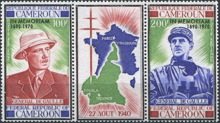 (№1971-637) Лист марок Камерун 1971 год &quot;Шарль де Голль&quot;, Гашеный