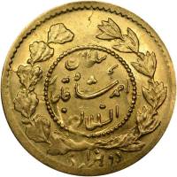 () Монета Иран 1913 год 2000  ""   Биметалл (Платина - Золото)  UNC