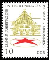 (1970-073) Марка Германия (ГДР) "Замок Цецилиенхоф"    Потсдамский договор II Θ