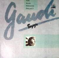 Пластинка виниловая Алан Парсонс проджект Gaudi Гауди Мелодия 300 мм. Excellent