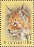 1988-097 Марка СССР Ф.К. Корженевский  Животные зоопарков III O