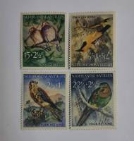 (--) Набор марок Нидерланды "4 шт."  Негашеные  , III O