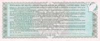 (№1991P-S2623b) Банкнота Аргентина 1991 год "100 Australes"