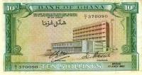(№1962P-1c) Банкнота Гана 1962 год "10 Shillings"