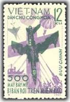 (1965-050) Марка Вьетнам "Сбитый самолет"   500 сбитых самолетов США III O