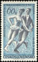 (1962-003) Марка Чехословакия "Фигурное катание"    Спорт III Θ