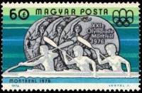 (1976-069) Марка Венгрия "Серебро Гребля"    Венгерские обладатели медалей на летних Олимпийских игр