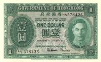 (№1952P-324b) Банкнота Гонконг 1952 год "1 Dollar"