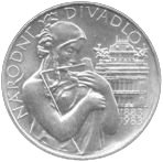 () Монета Чехословакия 1983 год 500  ""   Биметалл (Серебро - Ниобиум)  UNC