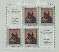 (1968-045) Лист (4м + 2 куп.) Польша "Рыцарь на коне"   Живопись Польши III Θ