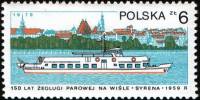 (1979-035) Марка Польша "Теплоход 'Русалка'"    150 лет навигации по реке Висла III Θ