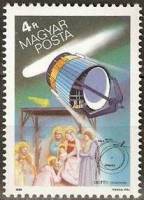 (1986-004) Марка Венгрия "Европейское космическое агентство Джотто"    Комета Галлея III Θ
