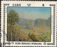 (1972-058) Марка Куба "Виньялес"    10 лет Международной гидрологии I Θ