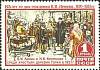 1955-012 Марка СССР Ленин и Крупская   В.И. Ленин. 85 лет со дня рождения II Θ