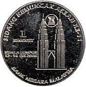 () Монета Малайзия 2005 год 1 ринггит ""   UNC