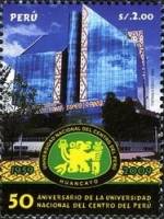 (№2009-2380) Марка Перу 2009 год "Национальный университет центральной части Перу", Гашеная