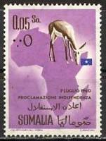 (№1960-4) Марка Сомали 1960 год "Газель Газель ", Гашеная