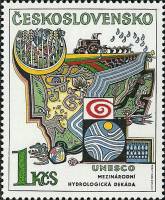 (1974-019) Марка Чехословакия "Трактор в поле" ,  III Θ