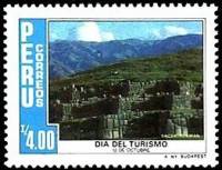 (№1986-1332) Марка Перу 1986 год "День Туризма Саксайуаман", Гашеная