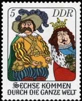 (1977-093) Марка Германия (ГДР) "Сказка (1)"    Шестеро мужчин III O