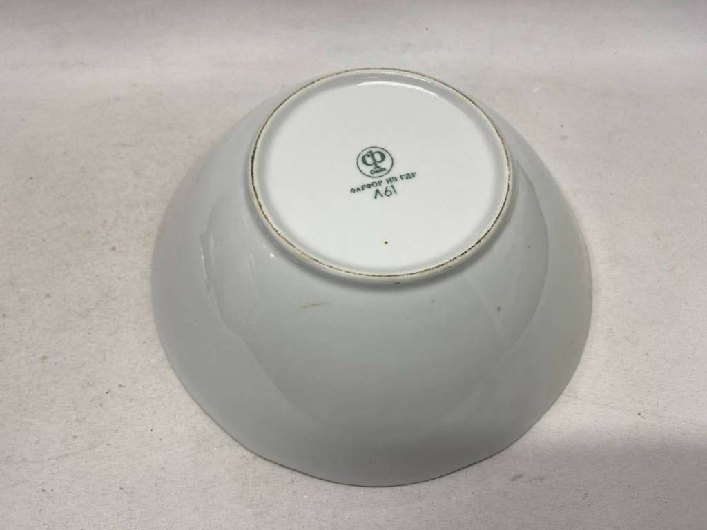 Салатник ГДР 22 см диаметр