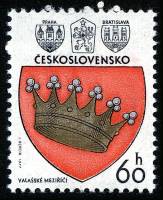 (1977-010) Марка Чехословакия "Валашске Мезиржичи"    Гербы чехословацких городов III Θ