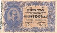 (№1888P-20a) Банкнота Италия 1888 год "10 Lire" (Подписи: Dell'Ara and Crodara)
