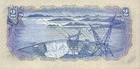  Банкнота ЮАР Южно-Африканская республика 1976 год 2     UNC