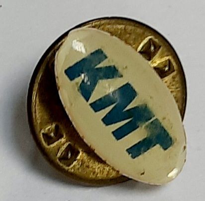 Значок Знак СССР &quot;КМТ&quot; на винте 