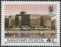 (1984-046) Марка Венгрия "Форум"    Отели Будапешта на берегу Дуная II Θ