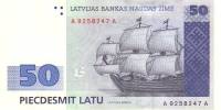 () Банкнота Латвия 1994 год 50 лат "Парусник"   UNC