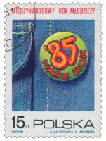(1985-010) Марка Польша "Эмблема"    Международный год молодежи II Θ