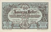 (№1920) Банкнота Австрия 1920 год "20 Heller"