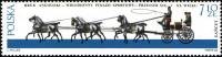 (1965-091) Марка Польша "Спортивная повозка"   Экипажи III Θ