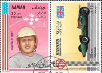 (№1969-373) Лист марок Эмират Аджман (ОАЭ) 1969 год "Эй Джей Фойт и мг жидкой суспензии специальный"