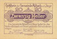 (№1920) Банкнота Австрия 1920 год "20 Heller"