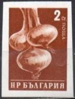 (1958-031a) Марка Болгария "Лук" Без перфорации   Стандартный выпуск. Овощи III O