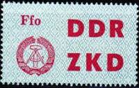 (1963-) Марка Германия (ГДР) ""    ZKD 4 III Θ