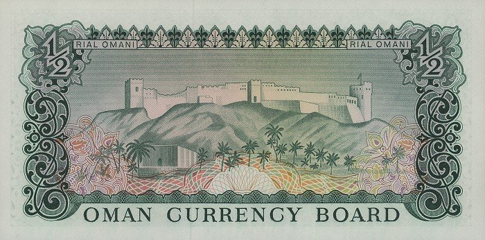 (№1973P-9a) Банкнота Оман 1973 год &quot;frac12; Rial Omani&quot; (Подписи:Mahmood Muhammad Murad)